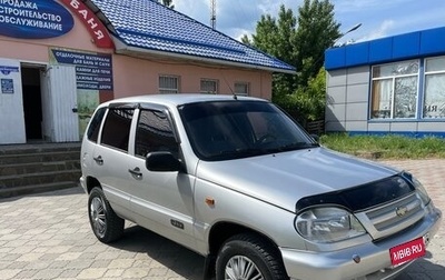 Chevrolet Niva I рестайлинг, 2004 год, 310 000 рублей, 1 фотография