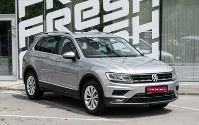 Volkswagen Tiguan II, 2017 год, 2 449 000 рублей, 1 фотография