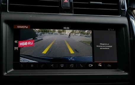 Land Rover Discovery IV, 2018 год, 3 500 000 рублей, 24 фотография