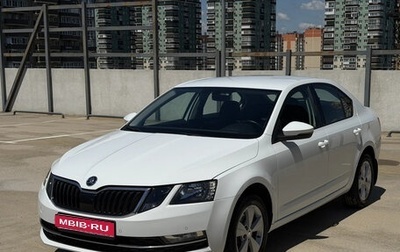 Skoda Octavia, 2019 год, 1 930 000 рублей, 1 фотография
