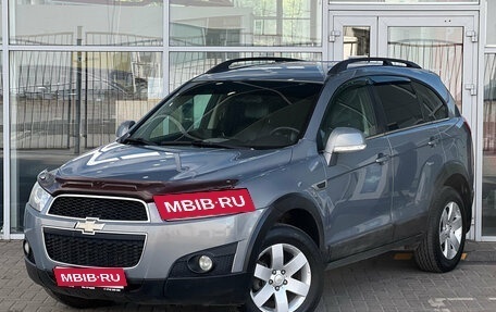 Chevrolet Captiva I, 2012 год, 1 059 000 рублей, 1 фотография