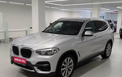 BMW X3, 2018 год, 3 520 000 рублей, 1 фотография