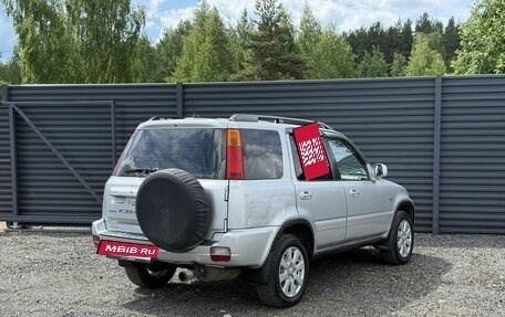 Honda CR-V IV, 2000 год, 395 000 рублей, 4 фотография