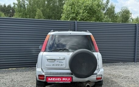 Honda CR-V IV, 2000 год, 395 000 рублей, 5 фотография