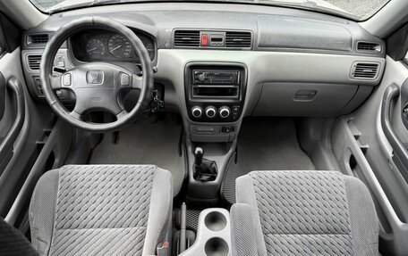 Honda CR-V IV, 2000 год, 395 000 рублей, 8 фотография
