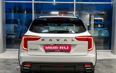 Haval Jolion, 2026 год, 2 049 000 рублей, 9 фотография