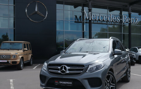 Mercedes-Benz GLE, 2017 год, 3 299 000 рублей, 24 фотография