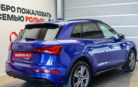 Audi Q5, 2021 год, 4 649 000 рублей, 5 фотография