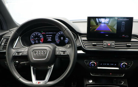Audi Q5, 2021 год, 4 649 000 рублей, 9 фотография