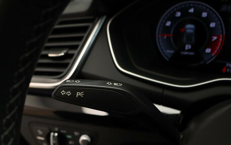 Audi Q5, 2021 год, 4 649 000 рублей, 16 фотография