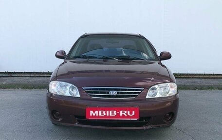 KIA Spectra II (LD), 2008 год, 380 000 рублей, 7 фотография