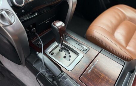 Toyota Land Cruiser 200, 2014 год, 5 280 000 рублей, 12 фотография