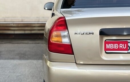 Hyundai Accent II, 2005 год, 450 000 рублей, 10 фотография