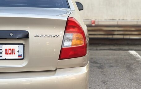 Hyundai Accent II, 2005 год, 450 000 рублей, 11 фотография