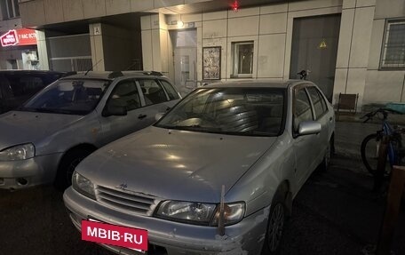 Nissan Pulsar IV, 1998 год, 275 000 рублей, 2 фотография