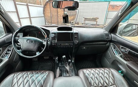 Toyota Land Cruiser Prado 120 рестайлинг, 2004 год, 1 580 000 рублей, 7 фотография