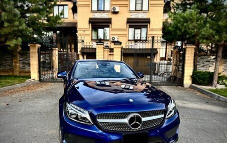Mercedes-Benz C-Класс, 2016 год, 2 400 000 рублей, 4 фотография
