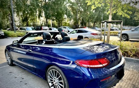 Mercedes-Benz C-Класс, 2016 год, 2 400 000 рублей, 10 фотография