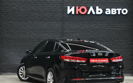 KIA Optima IV, 2017 год, 1 970 000 рублей, 4 фотография