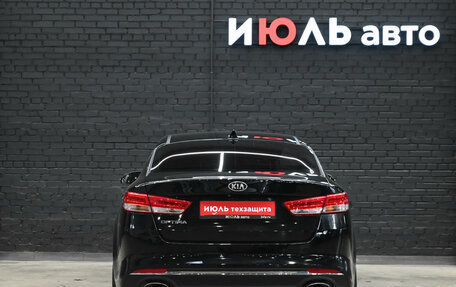 KIA Optima IV, 2017 год, 1 970 000 рублей, 5 фотография