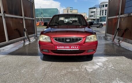 Hyundai Accent II, 2005 год, 320 000 рублей, 5 фотография