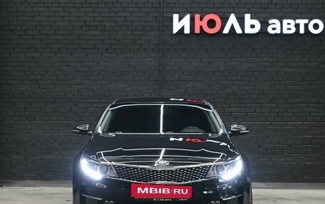 KIA Optima IV, 2017 год, 1 970 000 рублей, 2 фотография