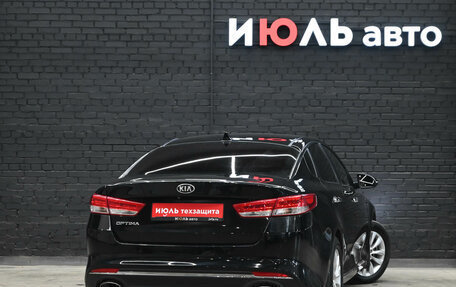KIA Optima IV, 2017 год, 1 970 000 рублей, 7 фотография
