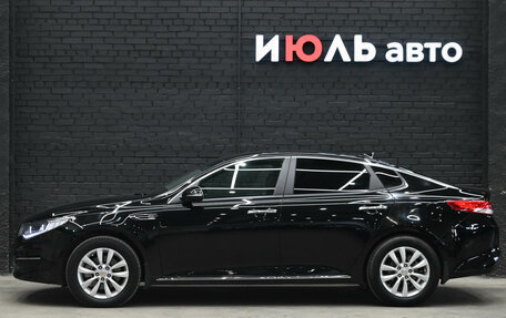KIA Optima IV, 2017 год, 1 970 000 рублей, 8 фотография