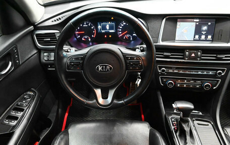 KIA Optima IV, 2017 год, 1 970 000 рублей, 12 фотография