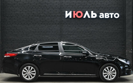 KIA Optima IV, 2017 год, 1 970 000 рублей, 9 фотография