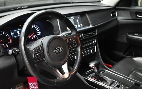 KIA Optima IV, 2017 год, 1 970 000 рублей, 19 фотография