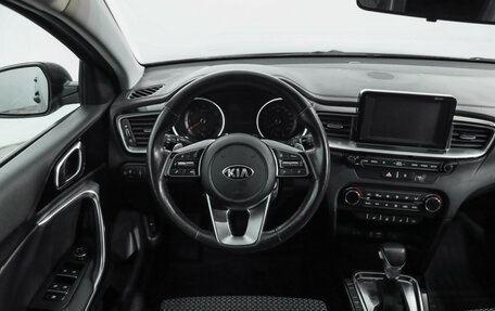 KIA cee'd III, 2018 год, 1 599 000 рублей, 12 фотография