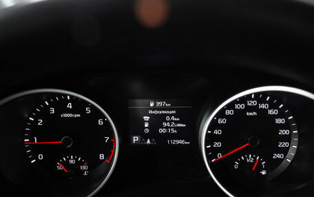 KIA cee'd III, 2018 год, 1 599 000 рублей, 13 фотография