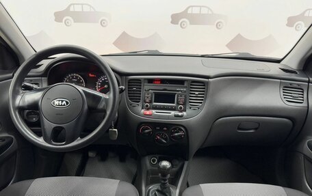KIA Rio II, 2010 год, 599 000 рублей, 10 фотография