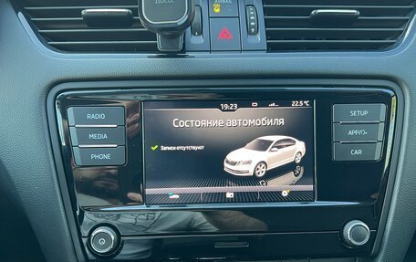 Skoda Octavia, 2019 год, 1 799 000 рублей, 11 фотография