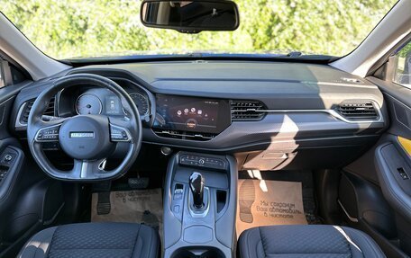 Haval F7x I, 2020 год, 1 765 000 рублей, 13 фотография