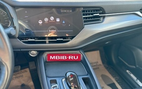 Haval F7x I, 2020 год, 1 765 000 рублей, 15 фотография