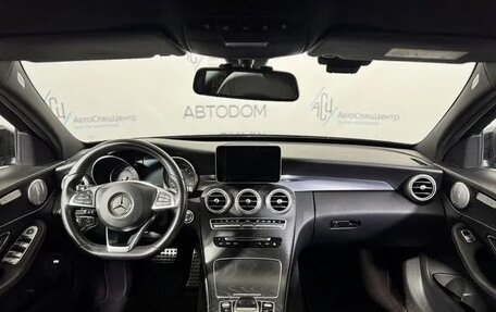Mercedes-Benz C-Класс, 2017 год, 2 600 000 рублей, 4 фотография