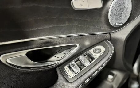 Mercedes-Benz C-Класс, 2017 год, 2 600 000 рублей, 10 фотография