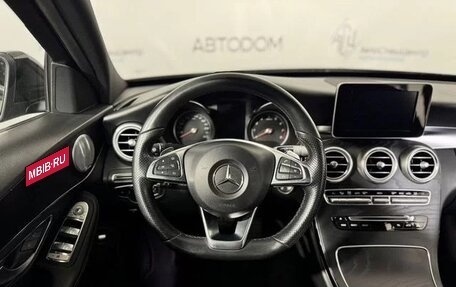 Mercedes-Benz C-Класс, 2017 год, 2 600 000 рублей, 11 фотография