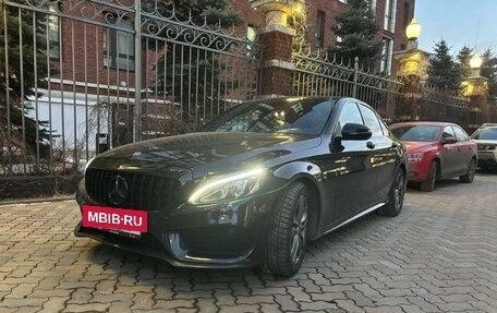 Mercedes-Benz C-Класс, 2017 год, 2 600 000 рублей, 3 фотография