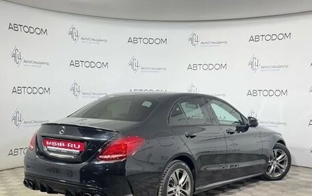 Mercedes-Benz C-Класс, 2017 год, 2 600 000 рублей, 8 фотография