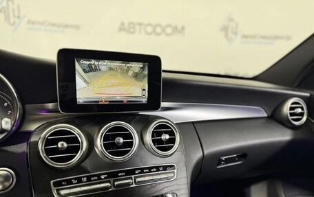 Mercedes-Benz C-Класс, 2017 год, 2 600 000 рублей, 13 фотография
