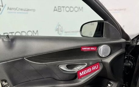 Mercedes-Benz C-Класс, 2017 год, 2 600 000 рублей, 15 фотография