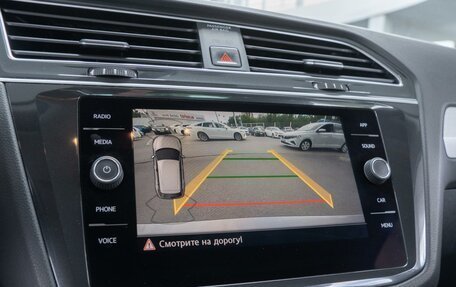 Volkswagen Tiguan II, 2017 год, 2 449 000 рублей, 20 фотография