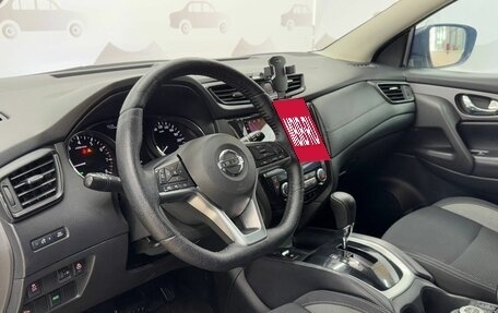 Nissan Qashqai, 2020 год, 2 049 000 рублей, 7 фотография