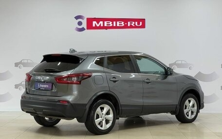 Nissan Qashqai, 2020 год, 2 049 000 рублей, 3 фотография