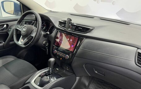 Nissan Qashqai, 2020 год, 2 049 000 рублей, 8 фотография