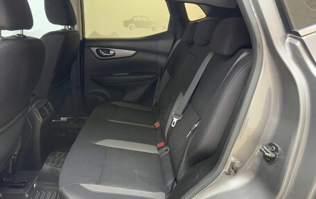 Nissan Qashqai, 2020 год, 2 049 000 рублей, 9 фотография
