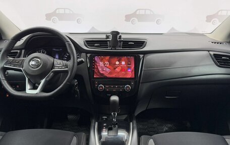 Nissan Qashqai, 2020 год, 2 049 000 рублей, 11 фотография